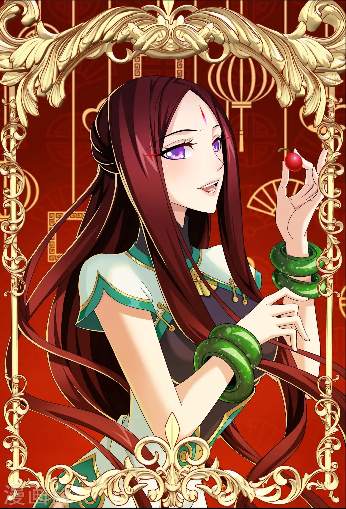 The Great Ruler Chapter 119 page 2 - Chapter 119