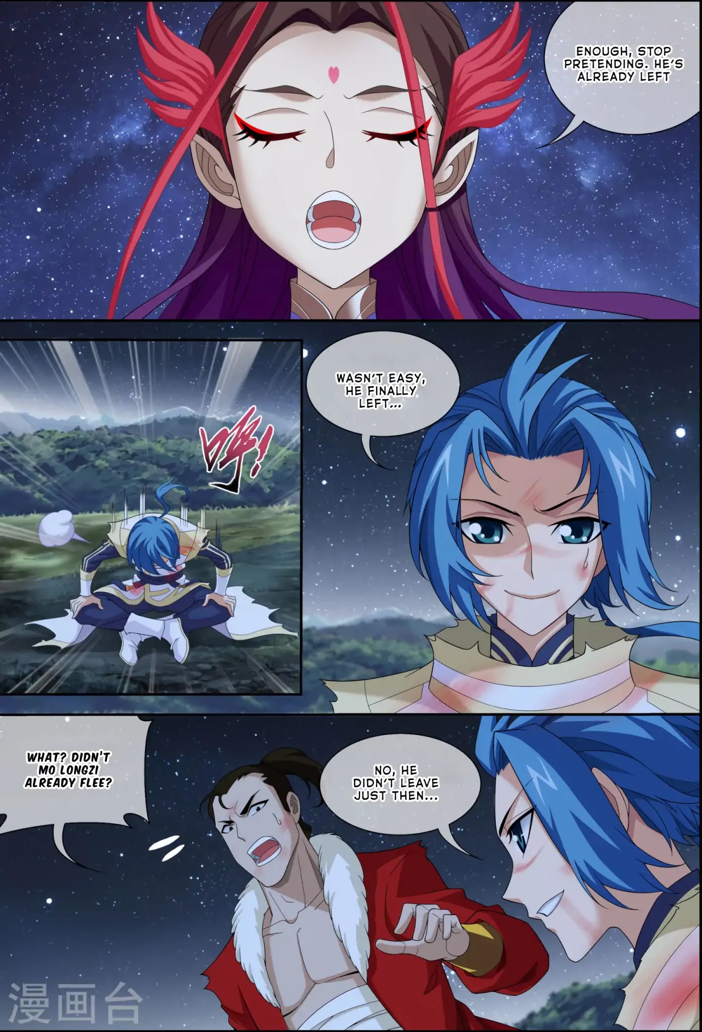 The Great Ruler Chapter 119 page 3 - Chapter 119