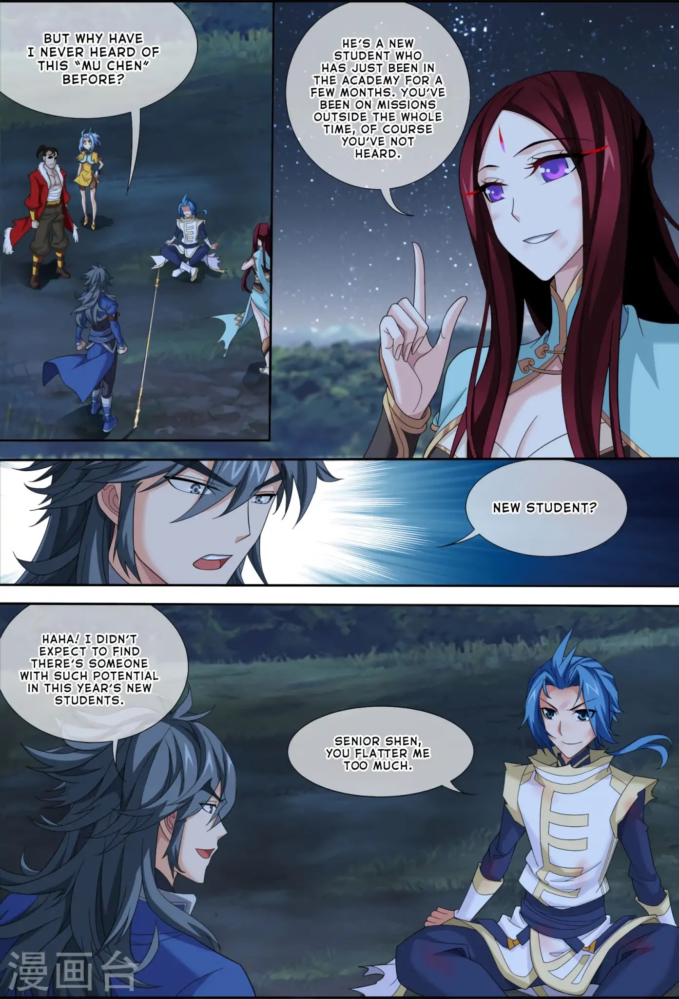 The Great Ruler Chapter 119 page 8 - Chapter 119