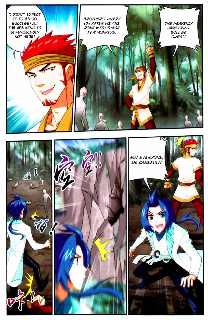 The Great Ruler Chapter 12 page 11 - Chapter 12: The Deadly Blow
