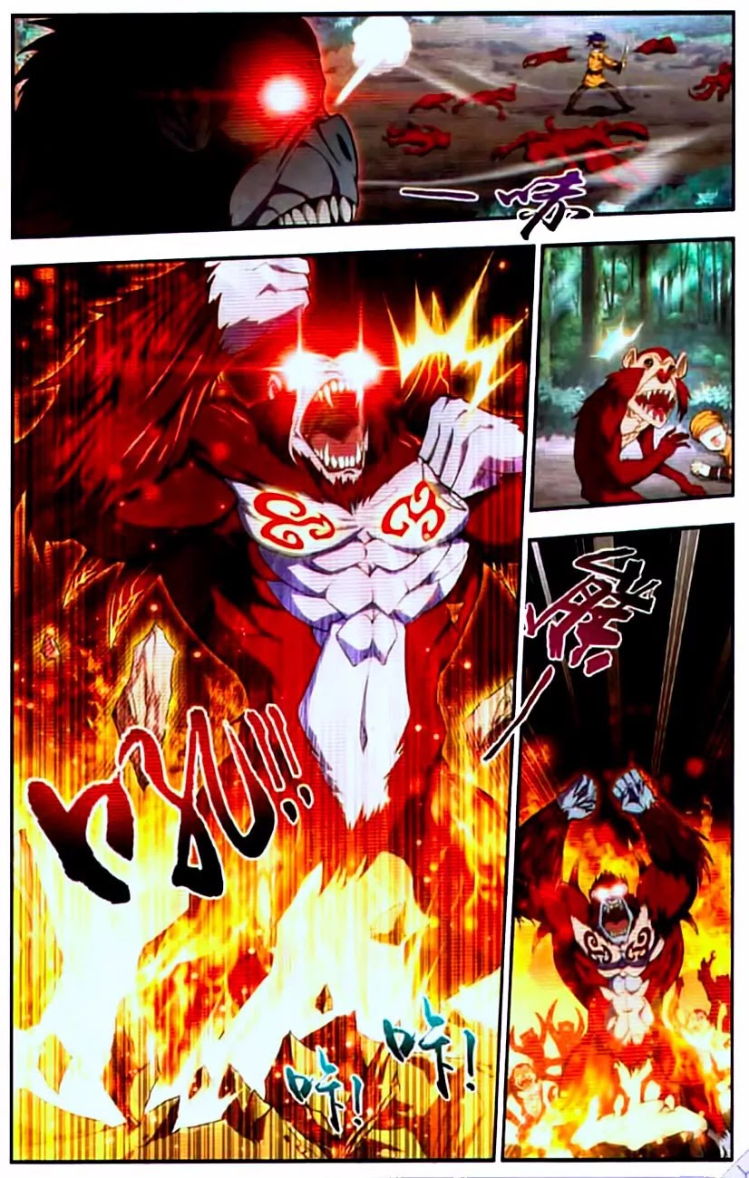 The Great Ruler Chapter 12 page 13 - Chapter 12: The Deadly Blow