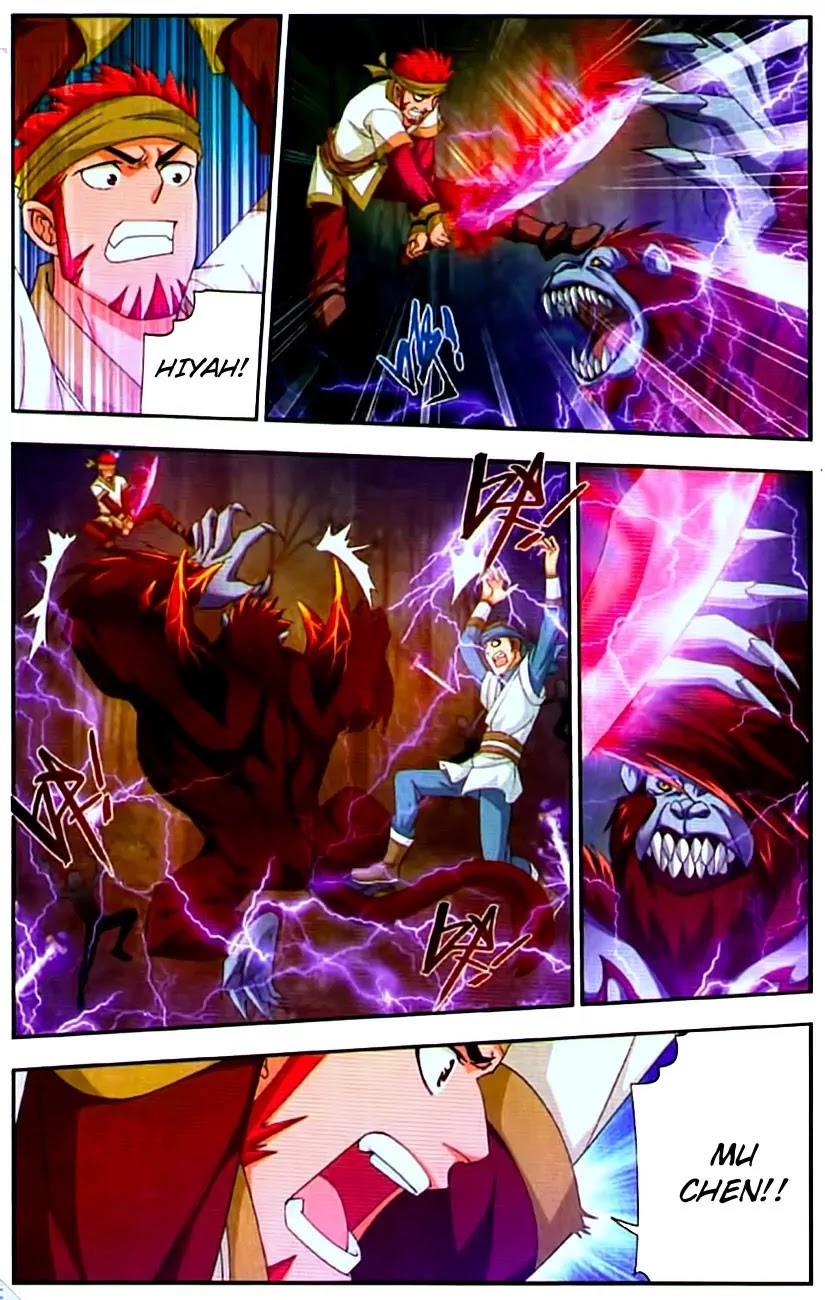 The Great Ruler Chapter 12 page 18 - Chapter 12: The Deadly Blow