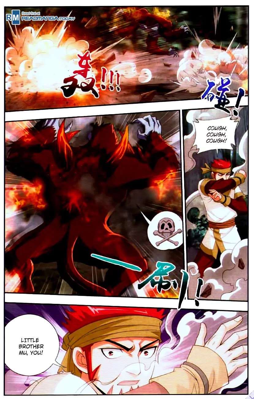 The Great Ruler Chapter 12 page 20 - Chapter 12: The Deadly Blow