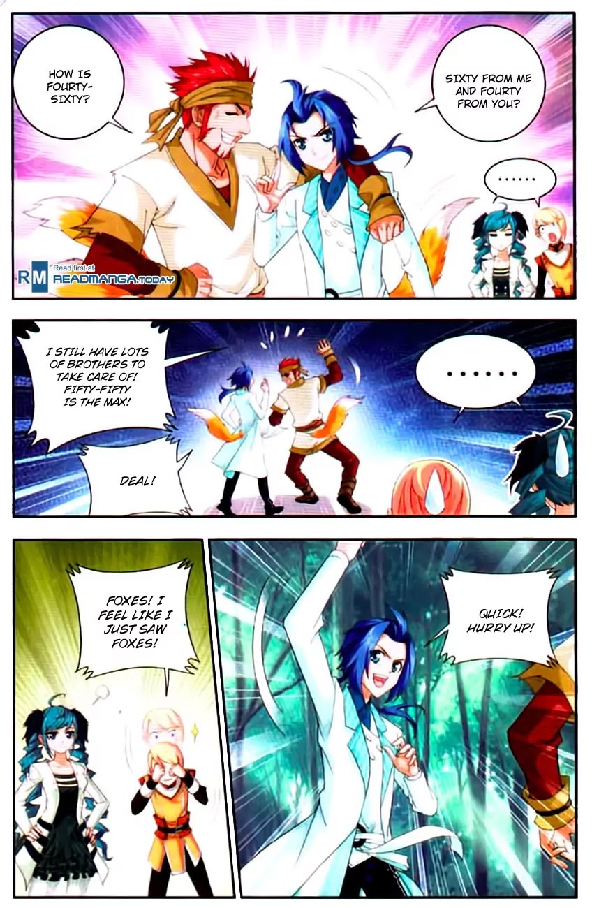 The Great Ruler Chapter 12 page 4 - Chapter 12: The Deadly Blow