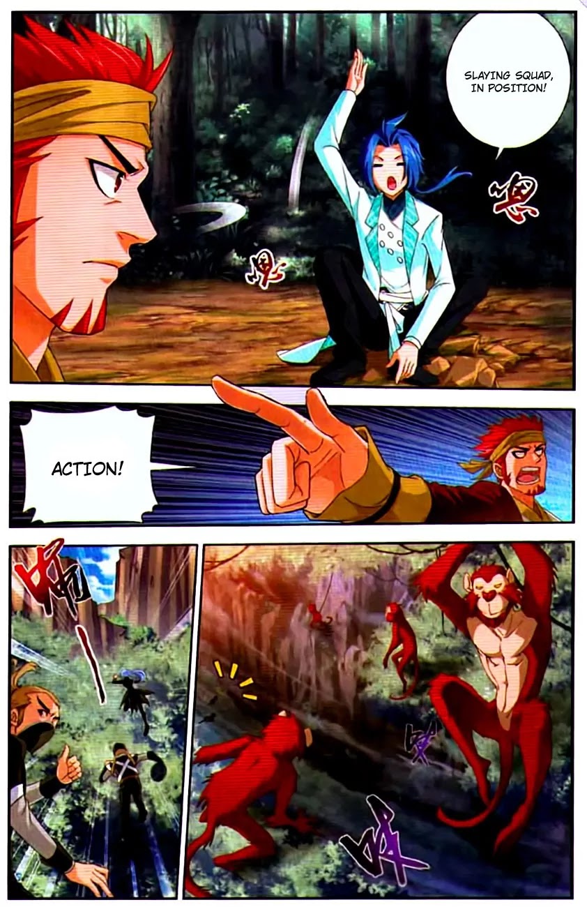 The Great Ruler Chapter 12 page 7 - Chapter 12: The Deadly Blow