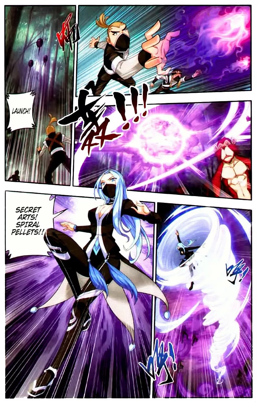 The Great Ruler Chapter 12 page 9 - Chapter 12: The Deadly Blow