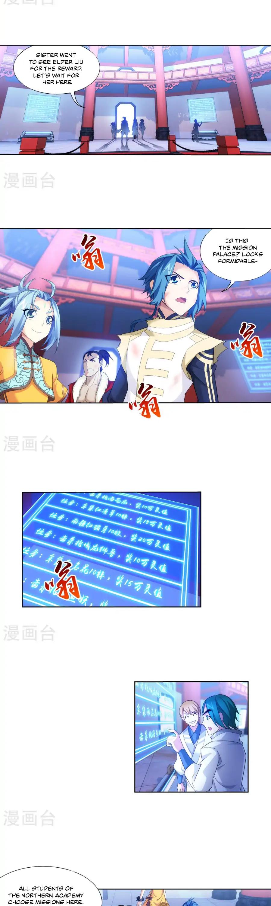 The Great Ruler Chapter 120 page 3 - Chapter 120