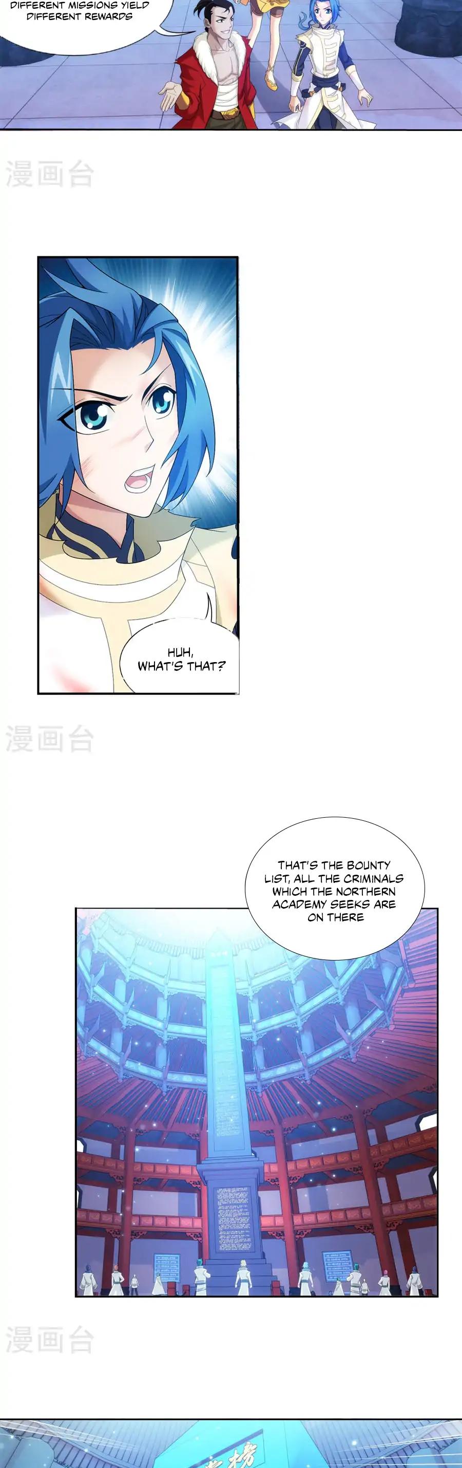 The Great Ruler Chapter 120 page 4 - Chapter 120