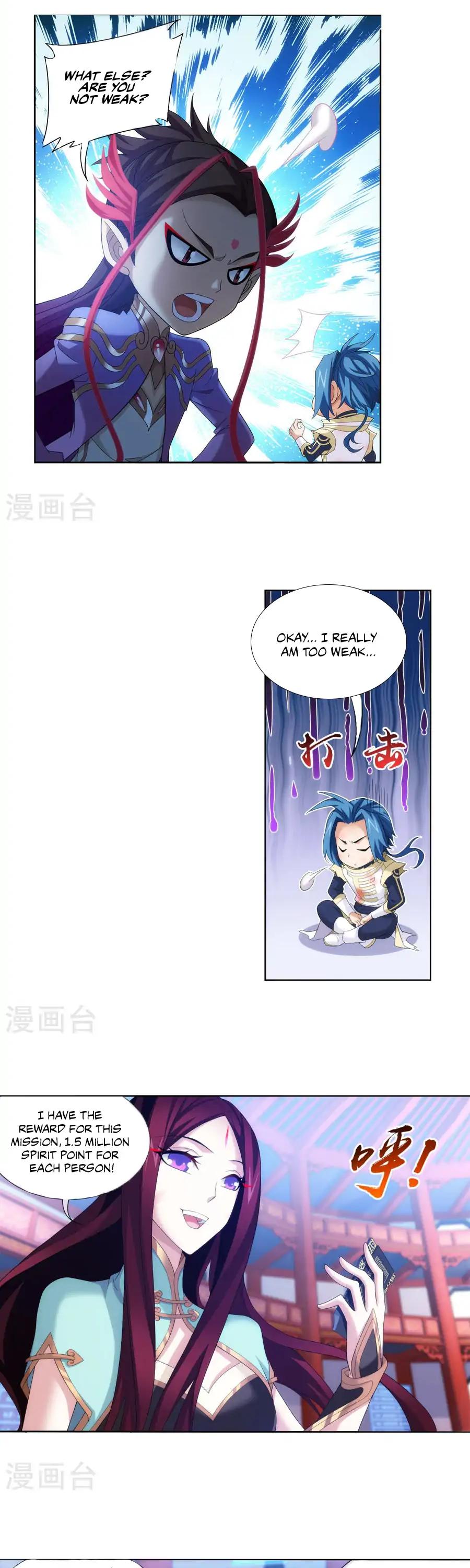 The Great Ruler Chapter 120 page 7 - Chapter 120