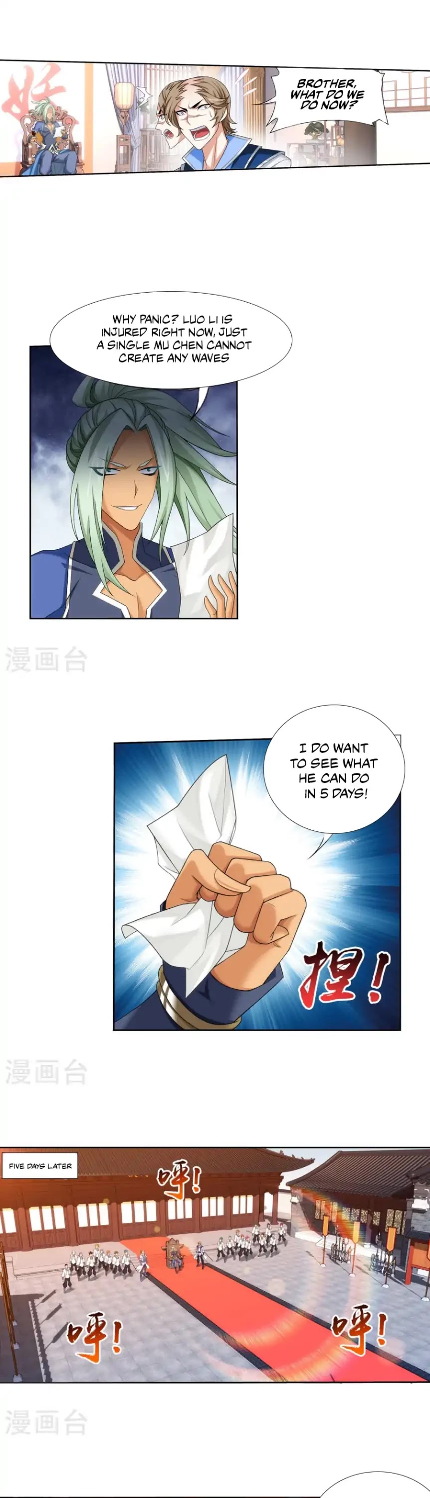 The Great Ruler Chapter 121 page 10 - Chapter 121