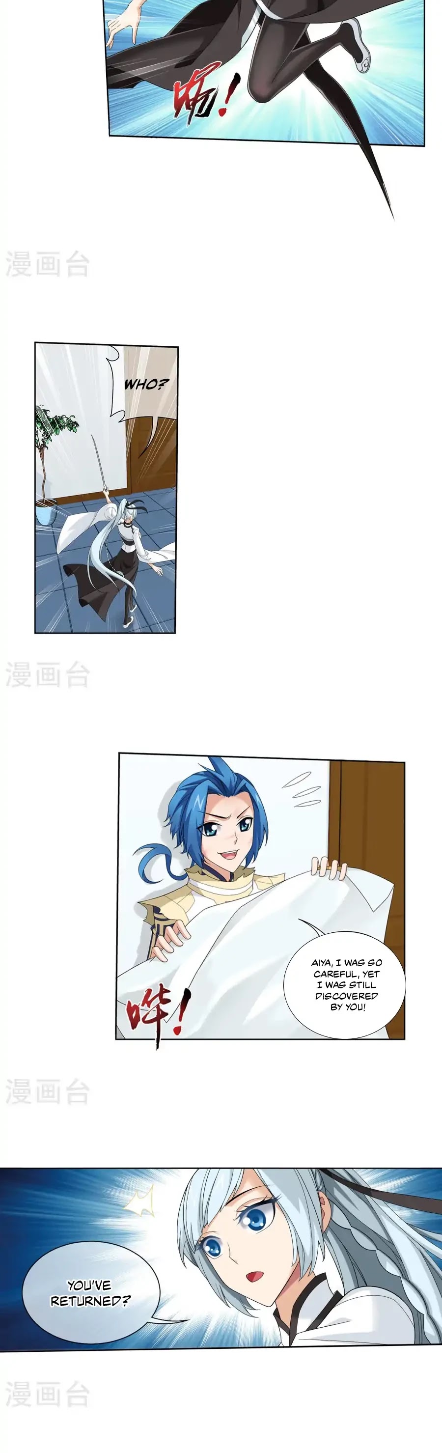 The Great Ruler Chapter 121 page 4 - Chapter 121