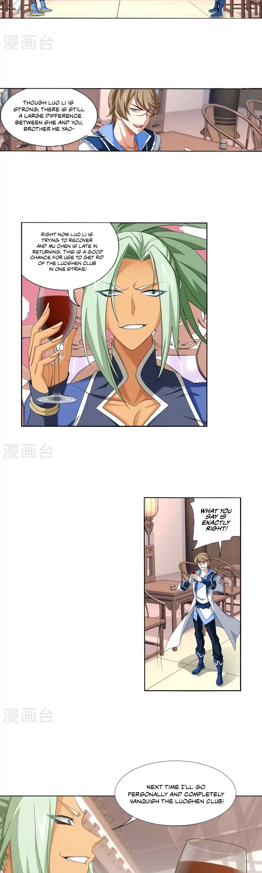 The Great Ruler Chapter 121 page 7 - Chapter 121
