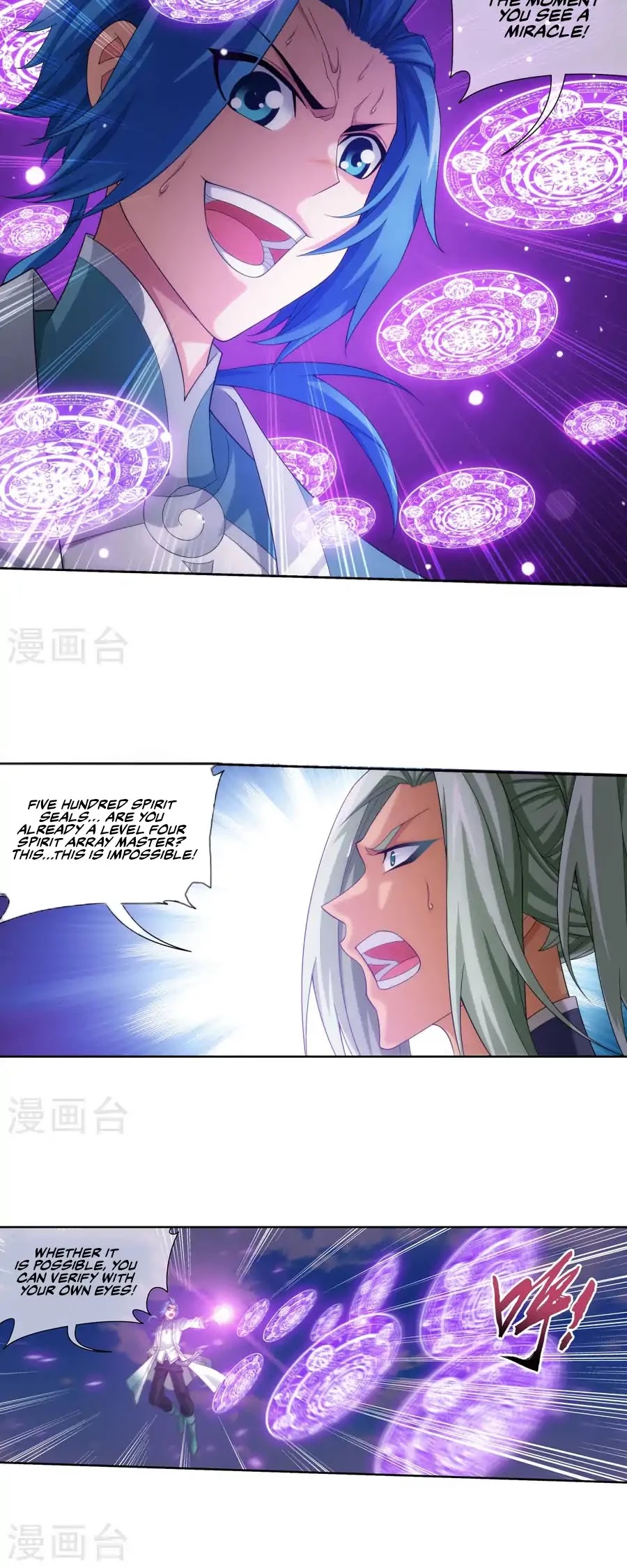 The Great Ruler Chapter 122 page 10 - Chapter 122