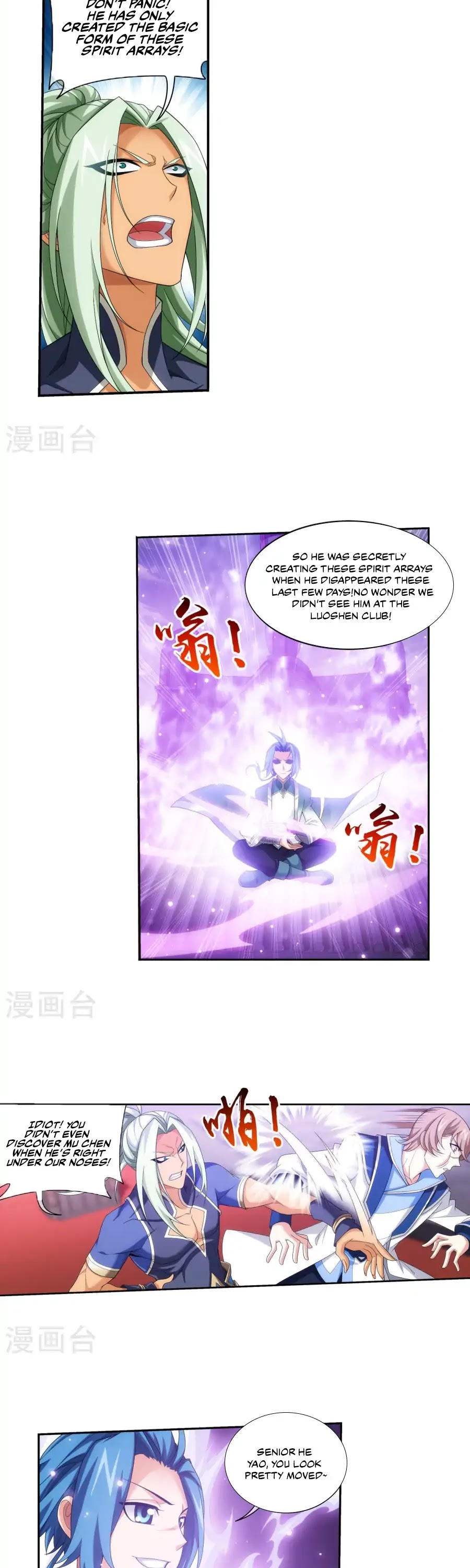 The Great Ruler Chapter 122 page 4 - Chapter 122