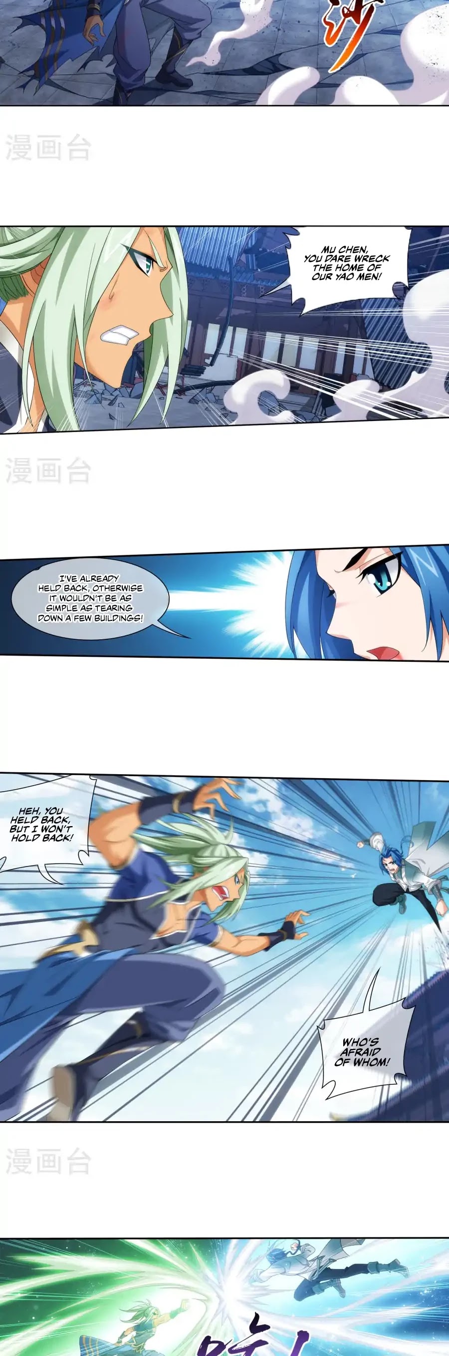 The Great Ruler Chapter 123 page 13 - Chapter 123