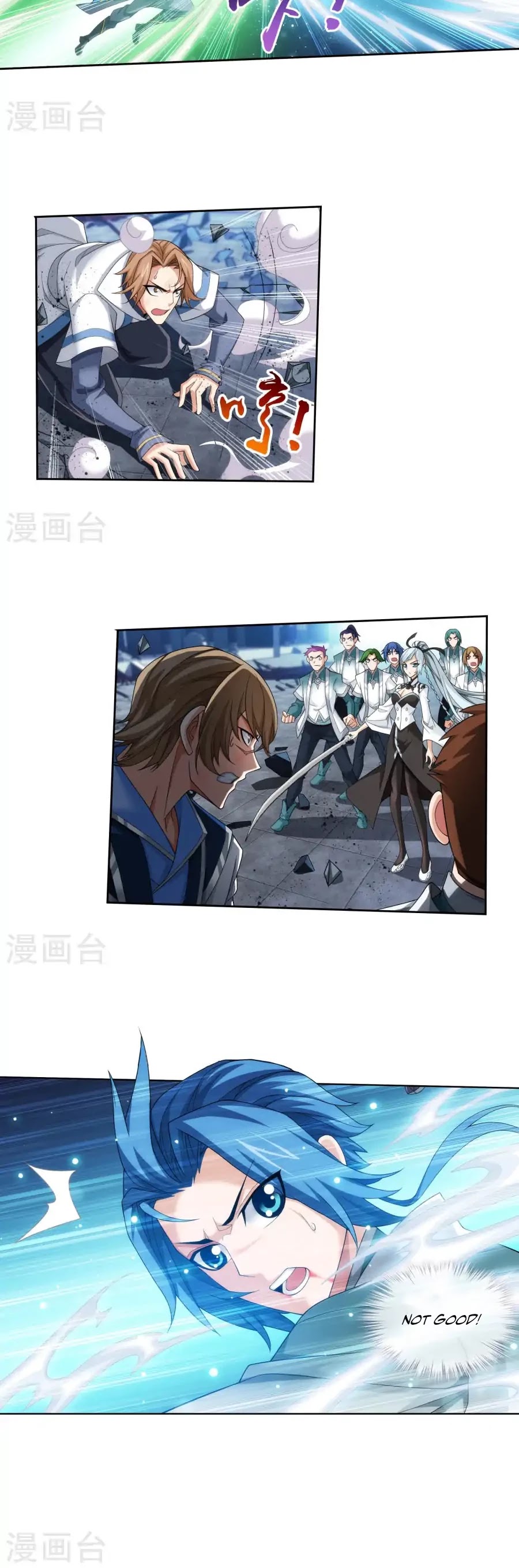 The Great Ruler Chapter 123 page 14 - Chapter 123