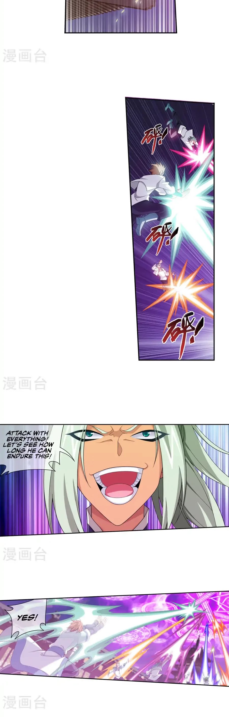 The Great Ruler Chapter 123 page 8 - Chapter 123