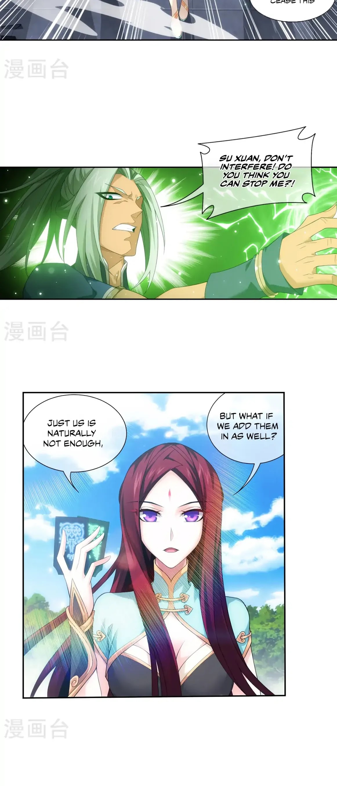 The Great Ruler Chapter 124 page 10 - Chapter 124