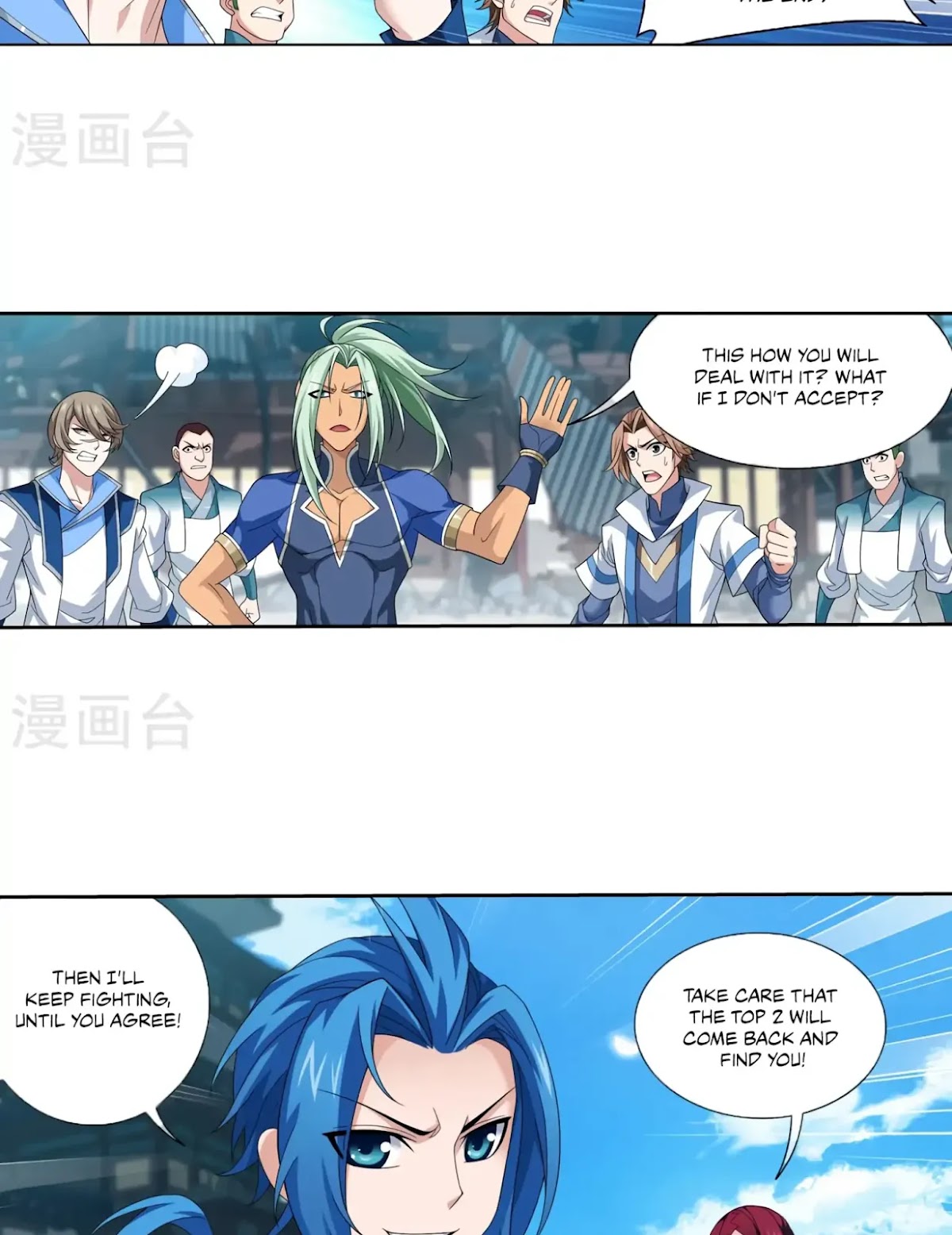 The Great Ruler Chapter 124 page 18 - Chapter 124