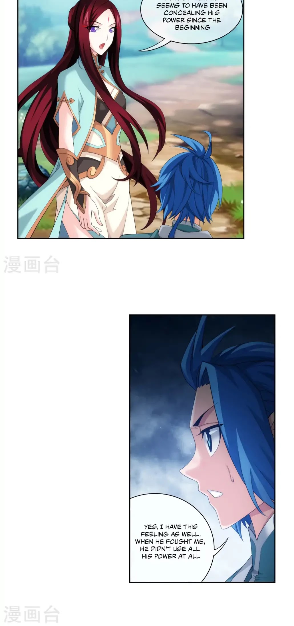 The Great Ruler Chapter 125 page 13 - Chapter 125