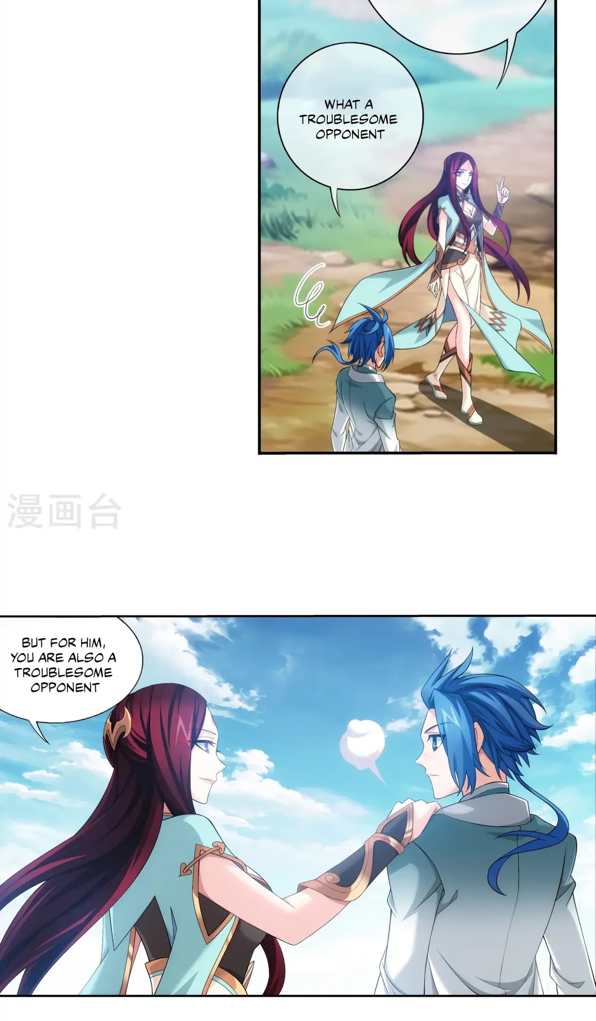 The Great Ruler Chapter 125 page 17 - Chapter 125