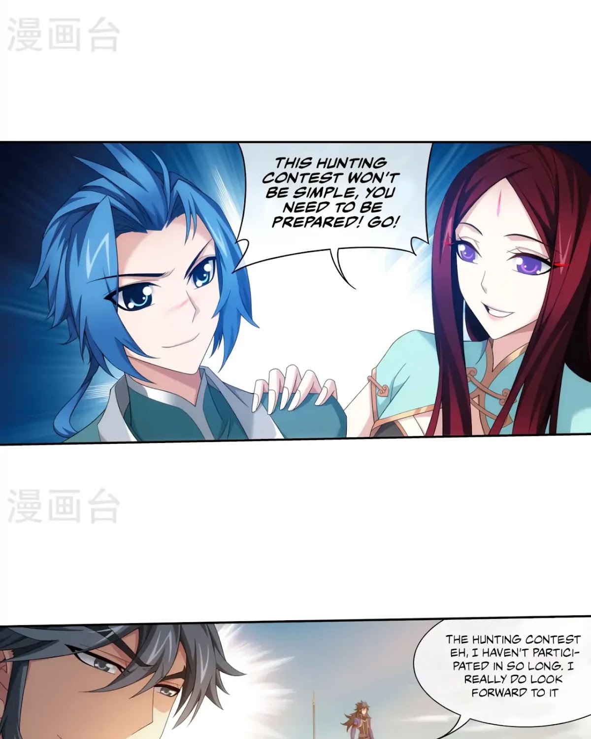 The Great Ruler Chapter 125 page 18 - Chapter 125