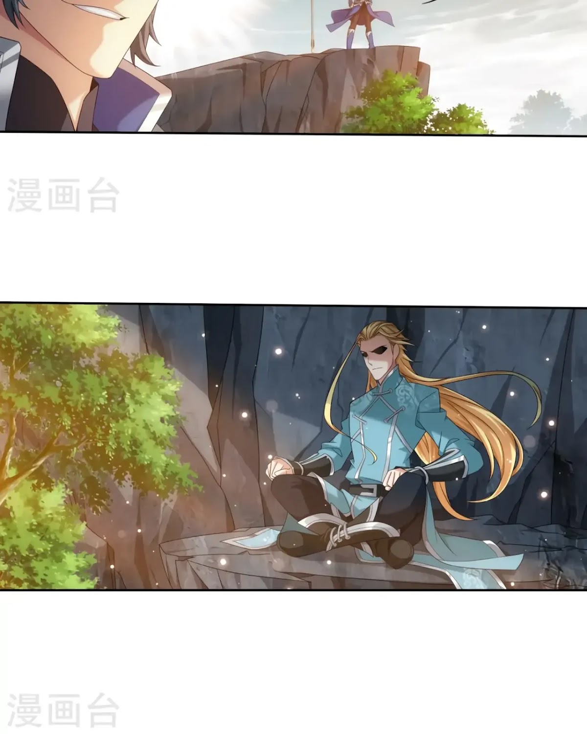 The Great Ruler Chapter 125 page 19 - Chapter 125