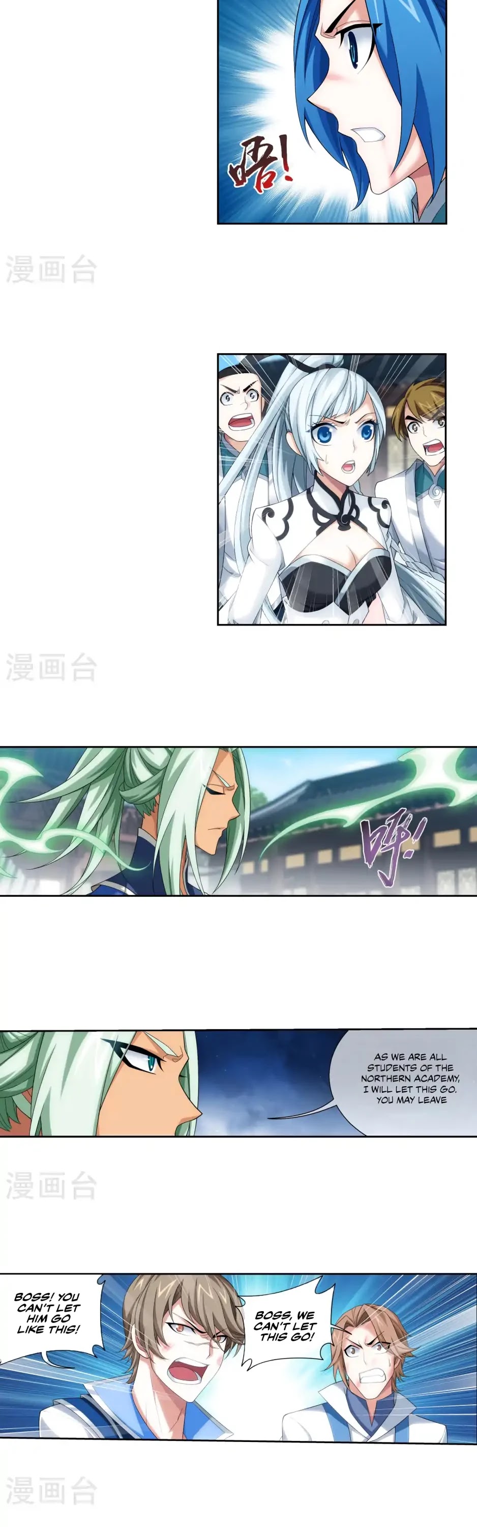 The Great Ruler Chapter 125 page 3 - Chapter 125