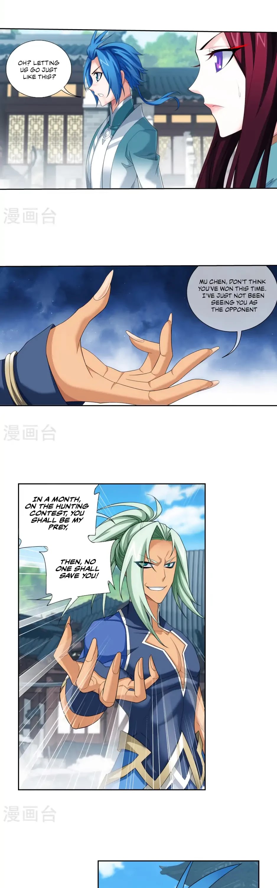 The Great Ruler Chapter 125 page 4 - Chapter 125