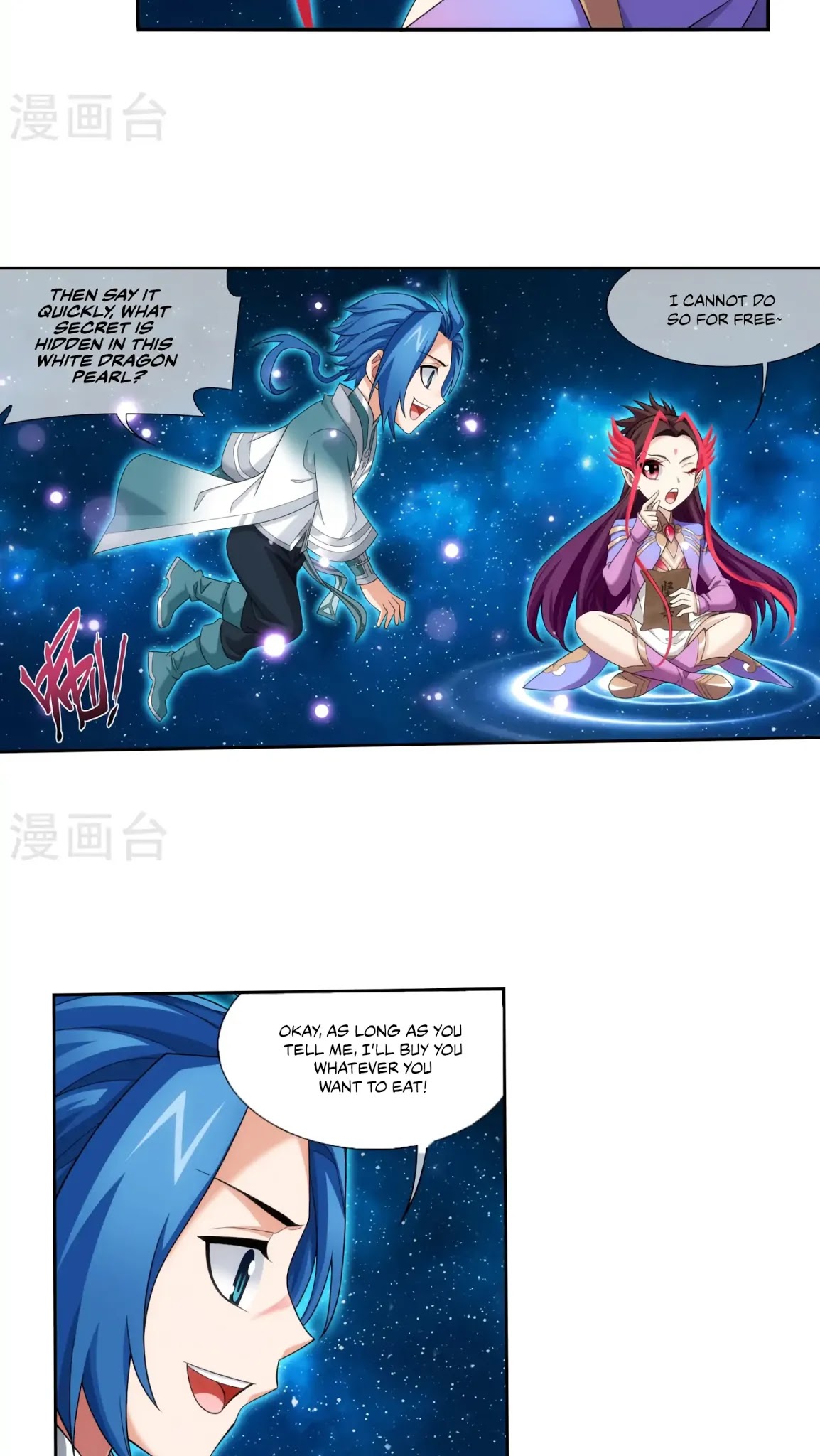 The Great Ruler Chapter 126 page 11 - Chapter 126