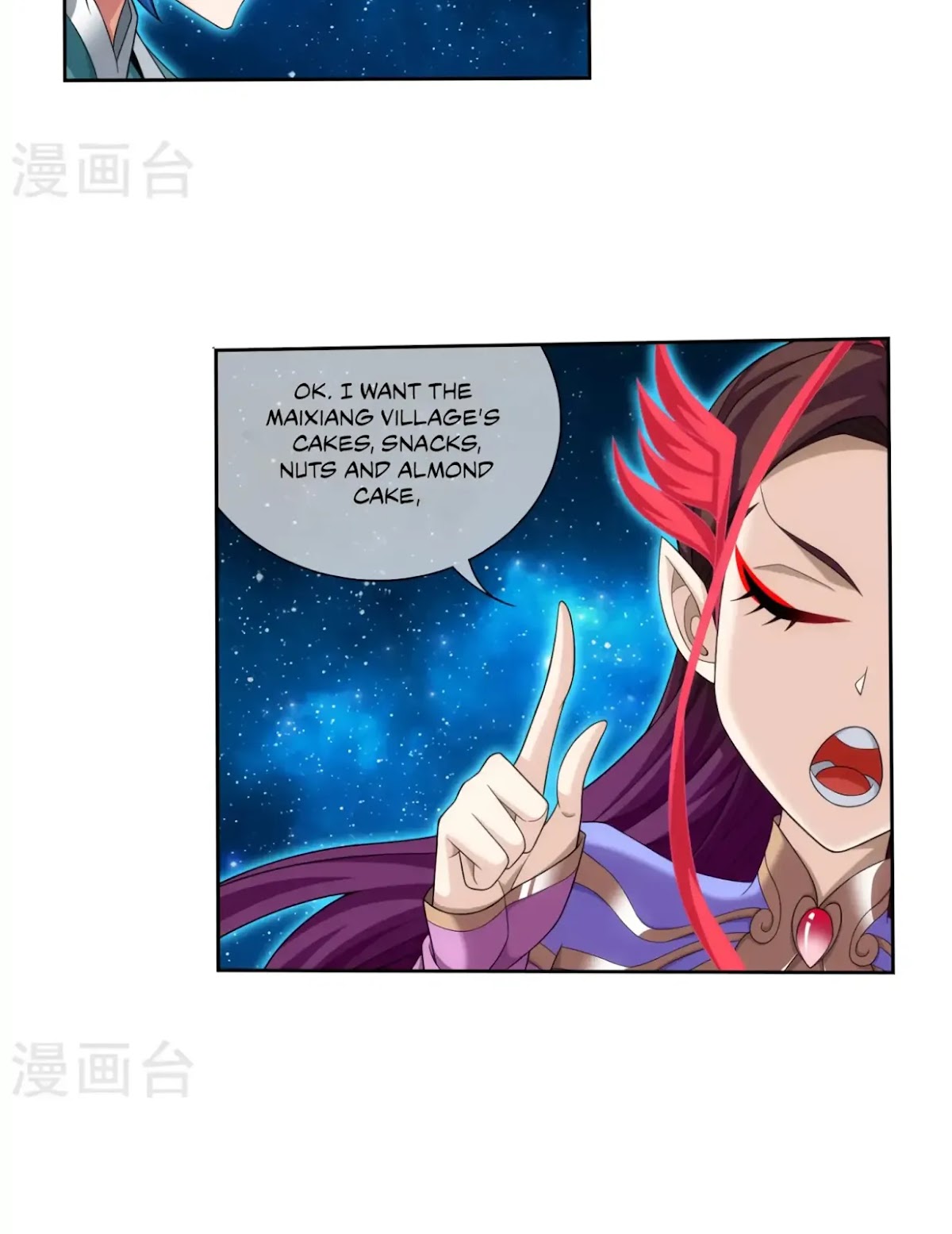 The Great Ruler Chapter 126 page 12 - Chapter 126
