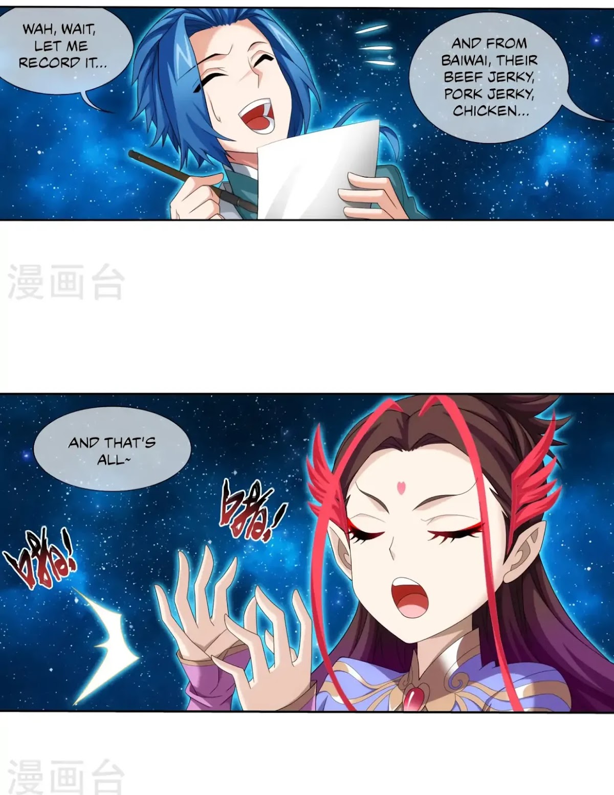 The Great Ruler Chapter 126 page 13 - Chapter 126