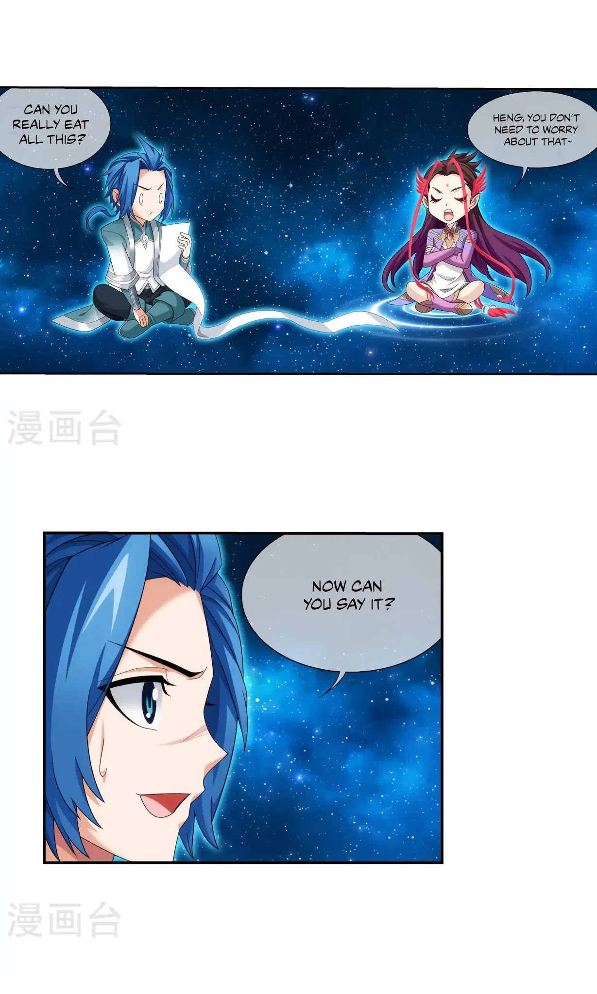 The Great Ruler Chapter 126 page 14 - Chapter 126