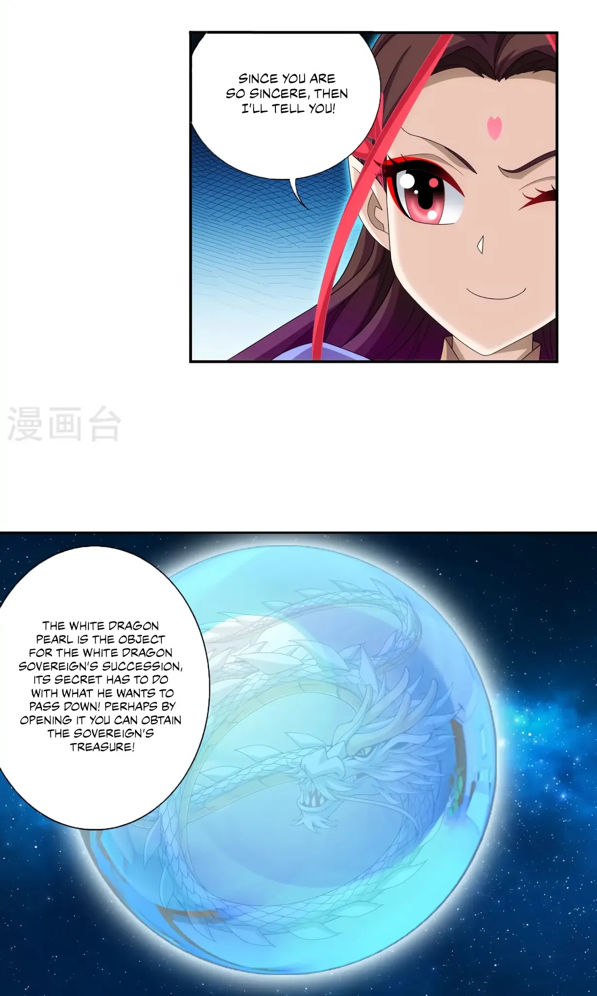 The Great Ruler Chapter 126 page 15 - Chapter 126