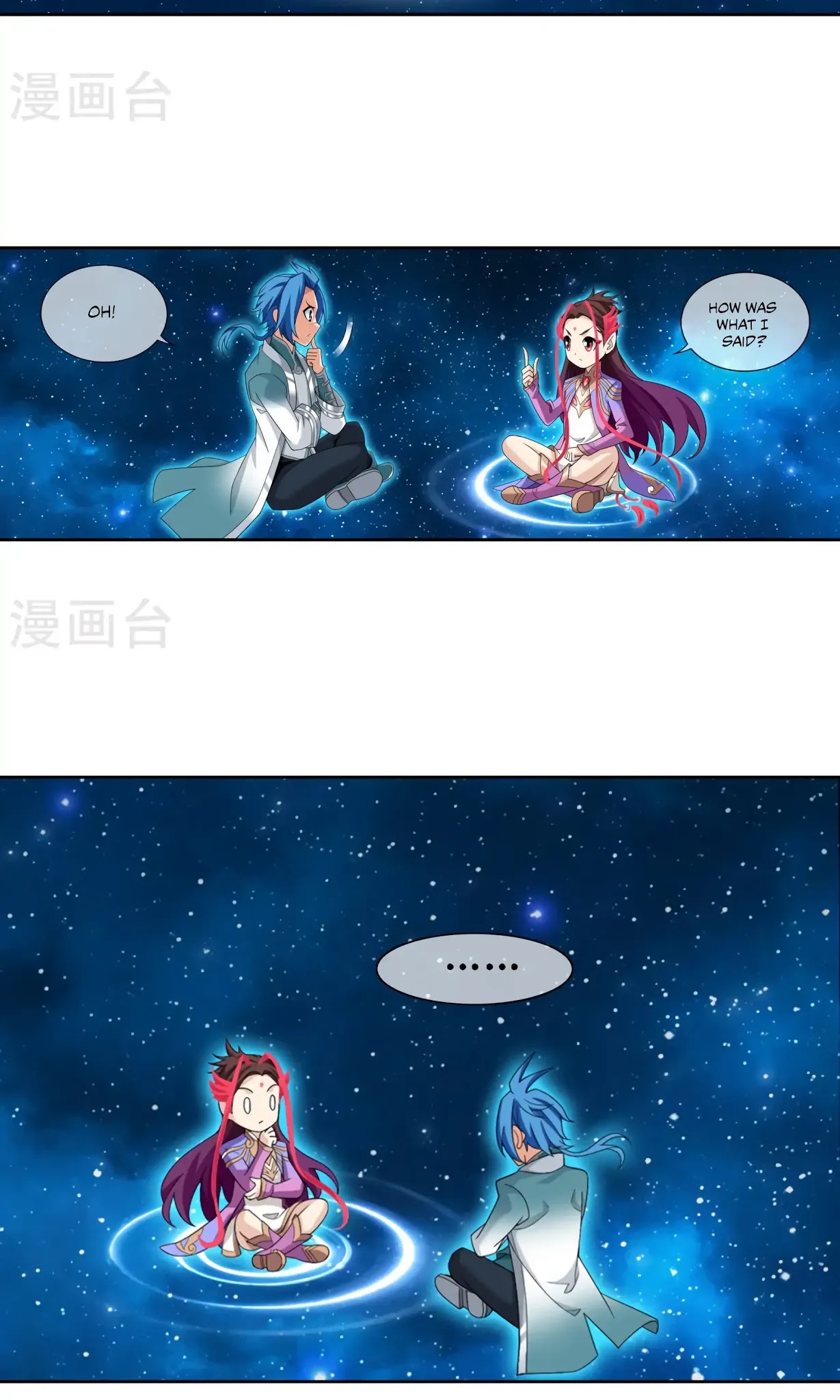 The Great Ruler Chapter 126 page 16 - Chapter 126