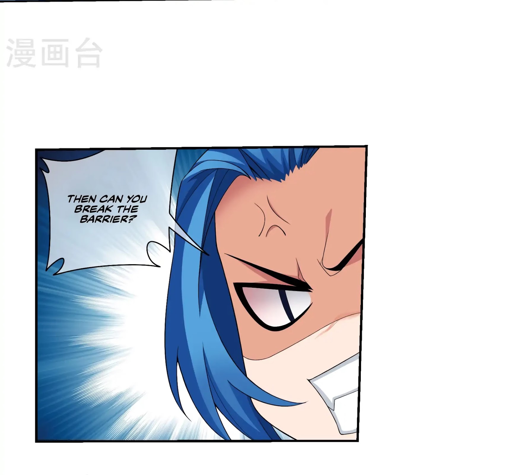 The Great Ruler Chapter 126 page 18 - Chapter 126