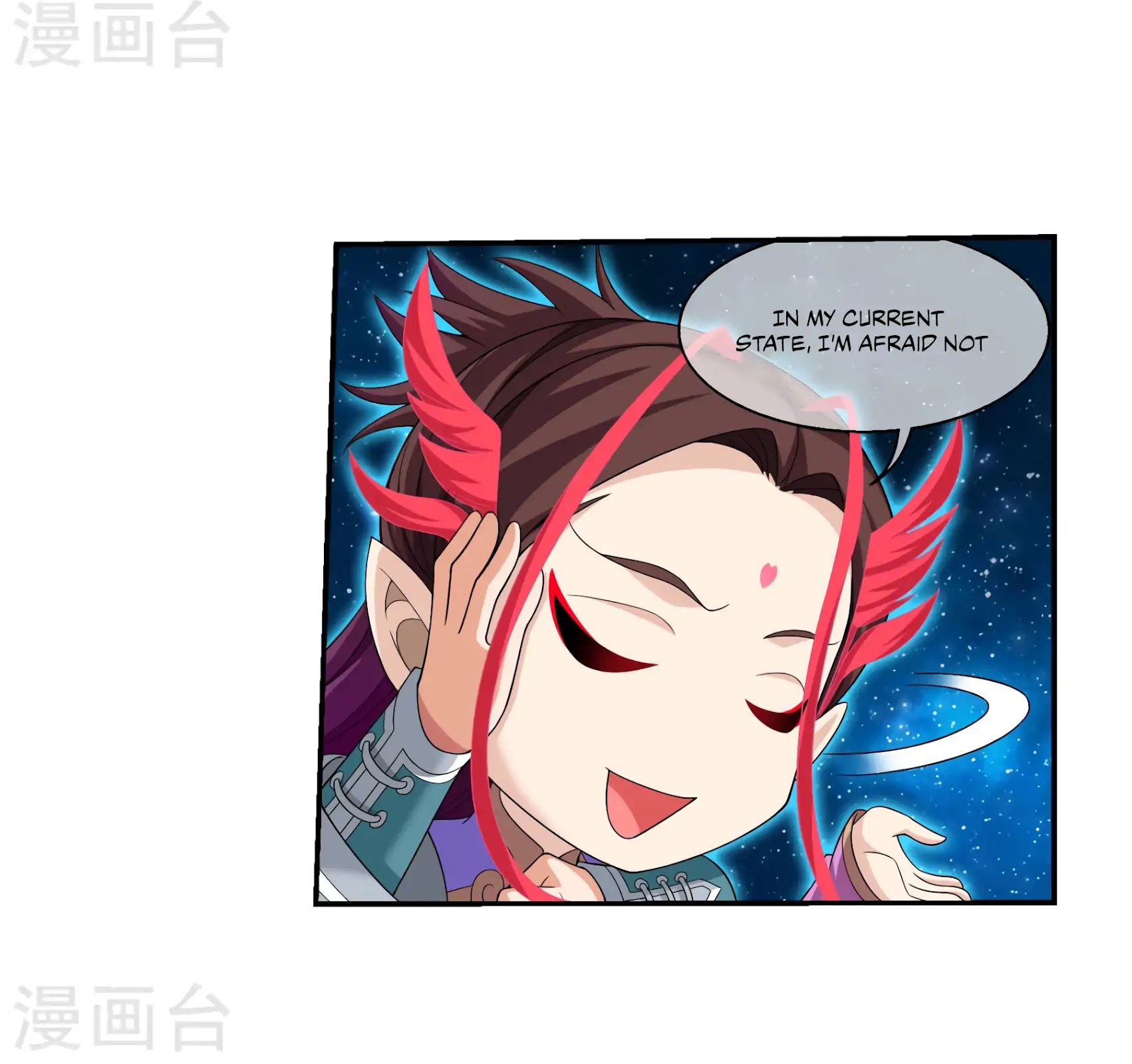 The Great Ruler Chapter 126 page 19 - Chapter 126