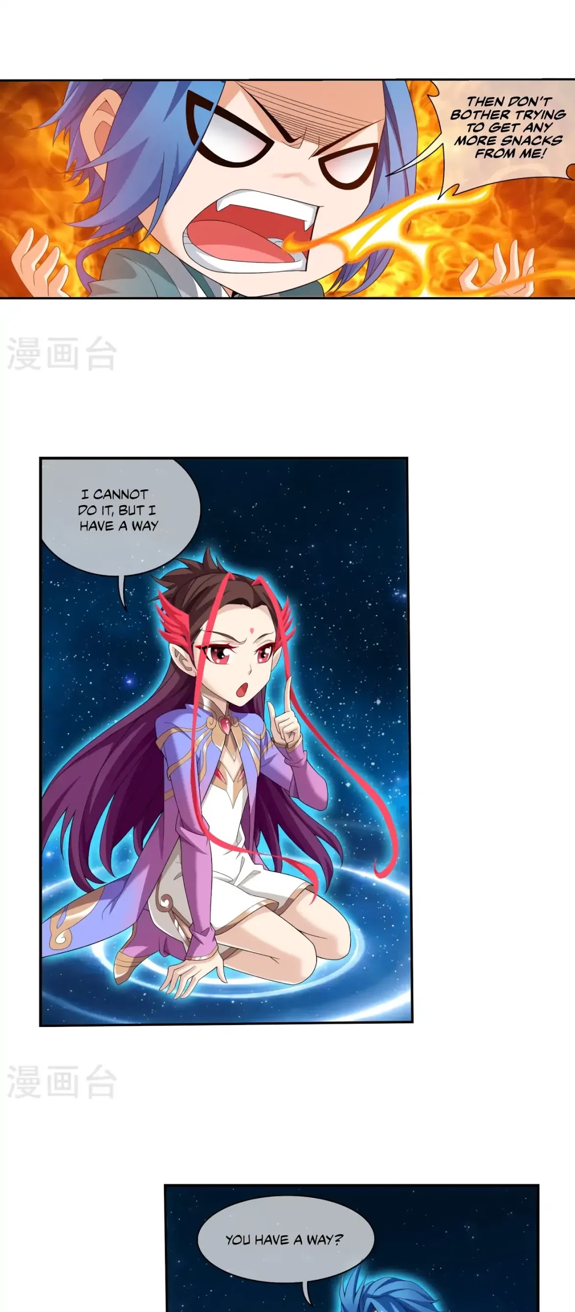 The Great Ruler Chapter 126 page 20 - Chapter 126