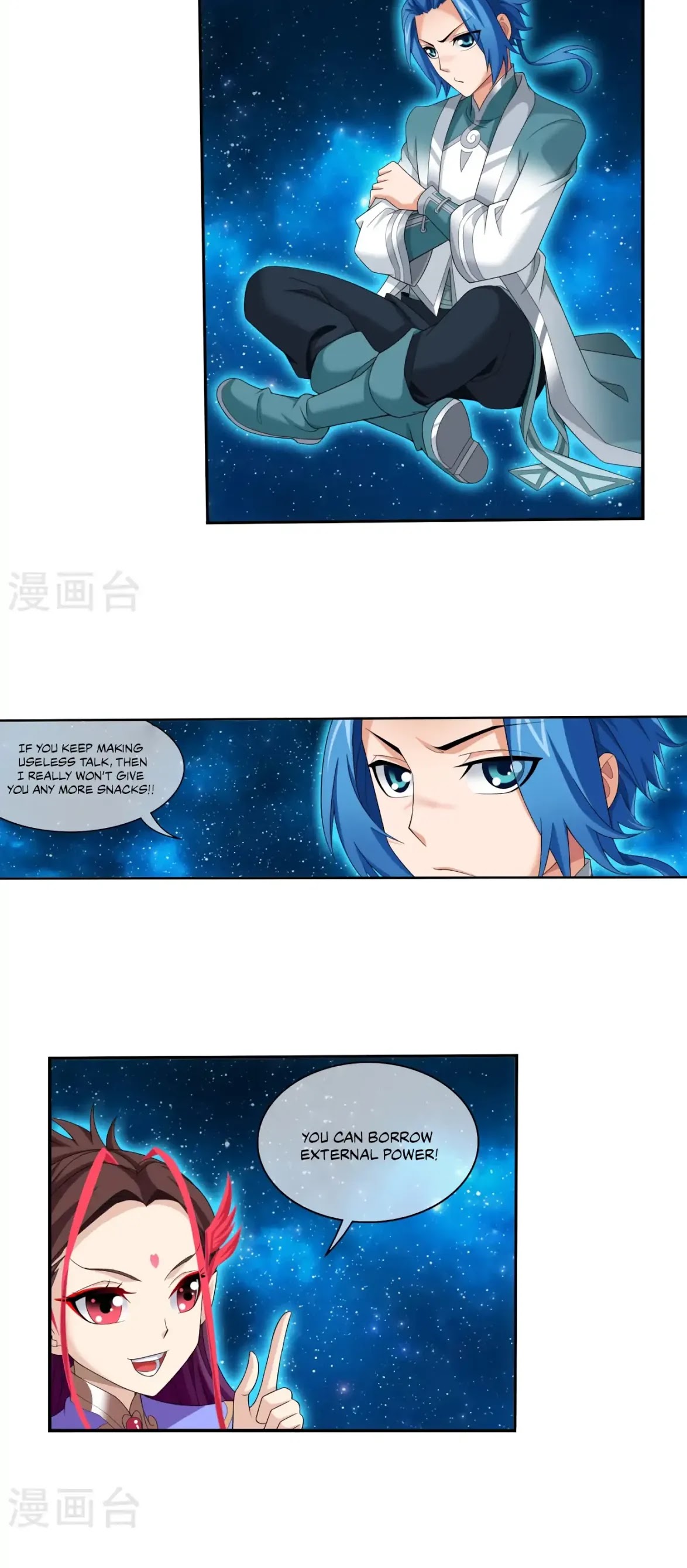 The Great Ruler Chapter 126 page 21 - Chapter 126
