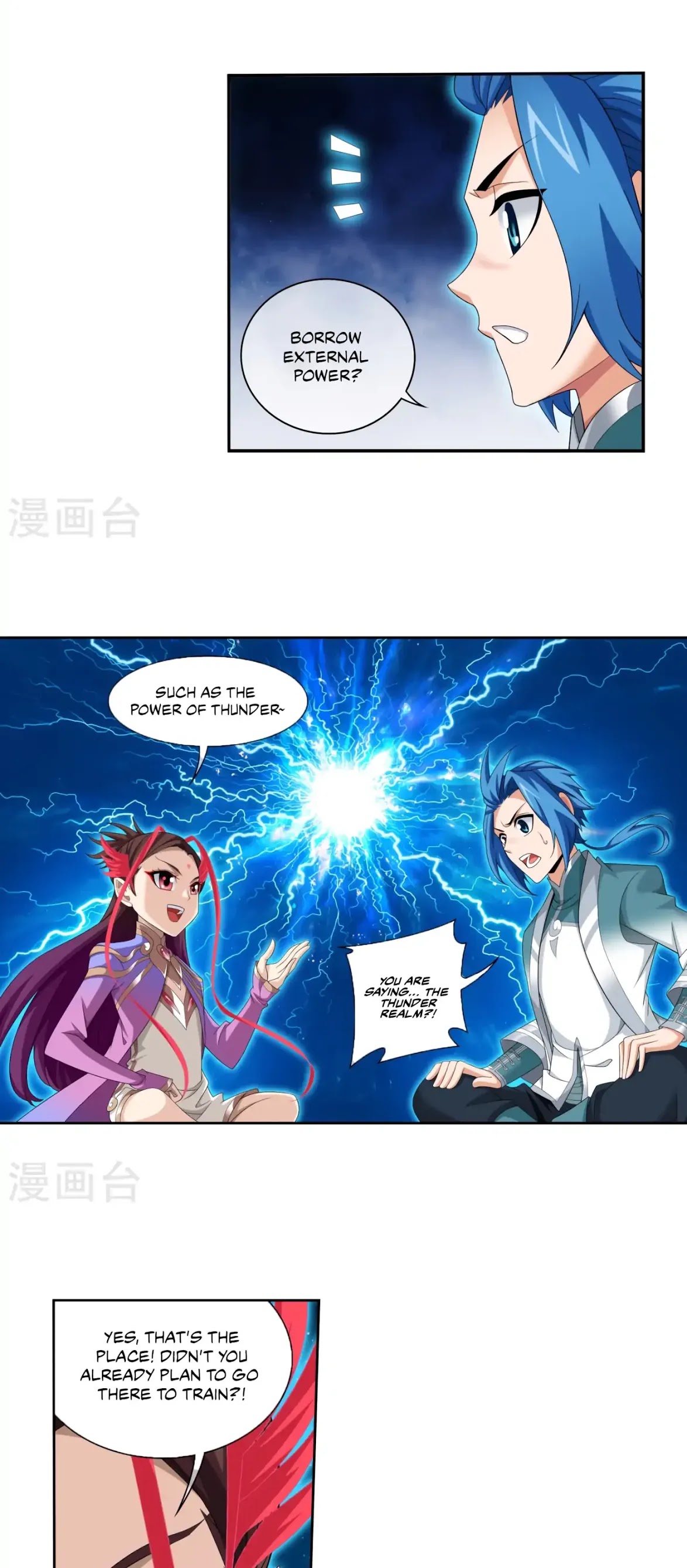 The Great Ruler Chapter 126 page 22 - Chapter 126
