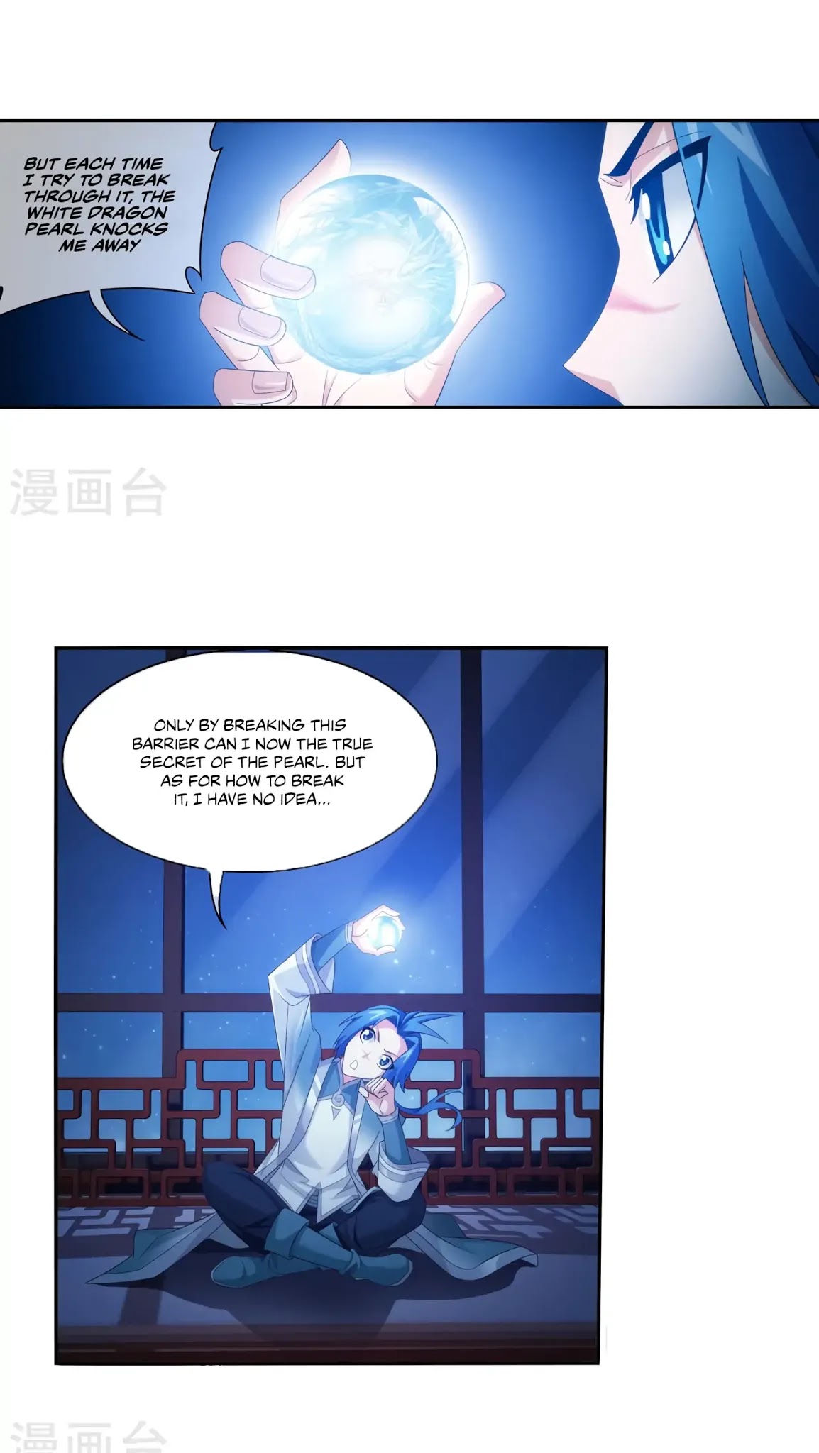 The Great Ruler Chapter 126 page 8 - Chapter 126