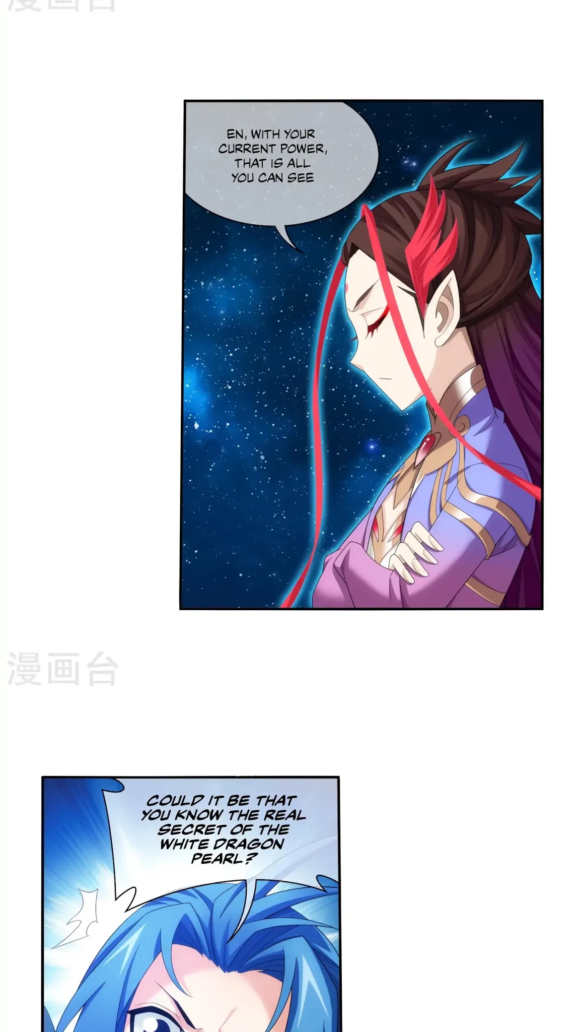 The Great Ruler Chapter 126 page 9 - Chapter 126