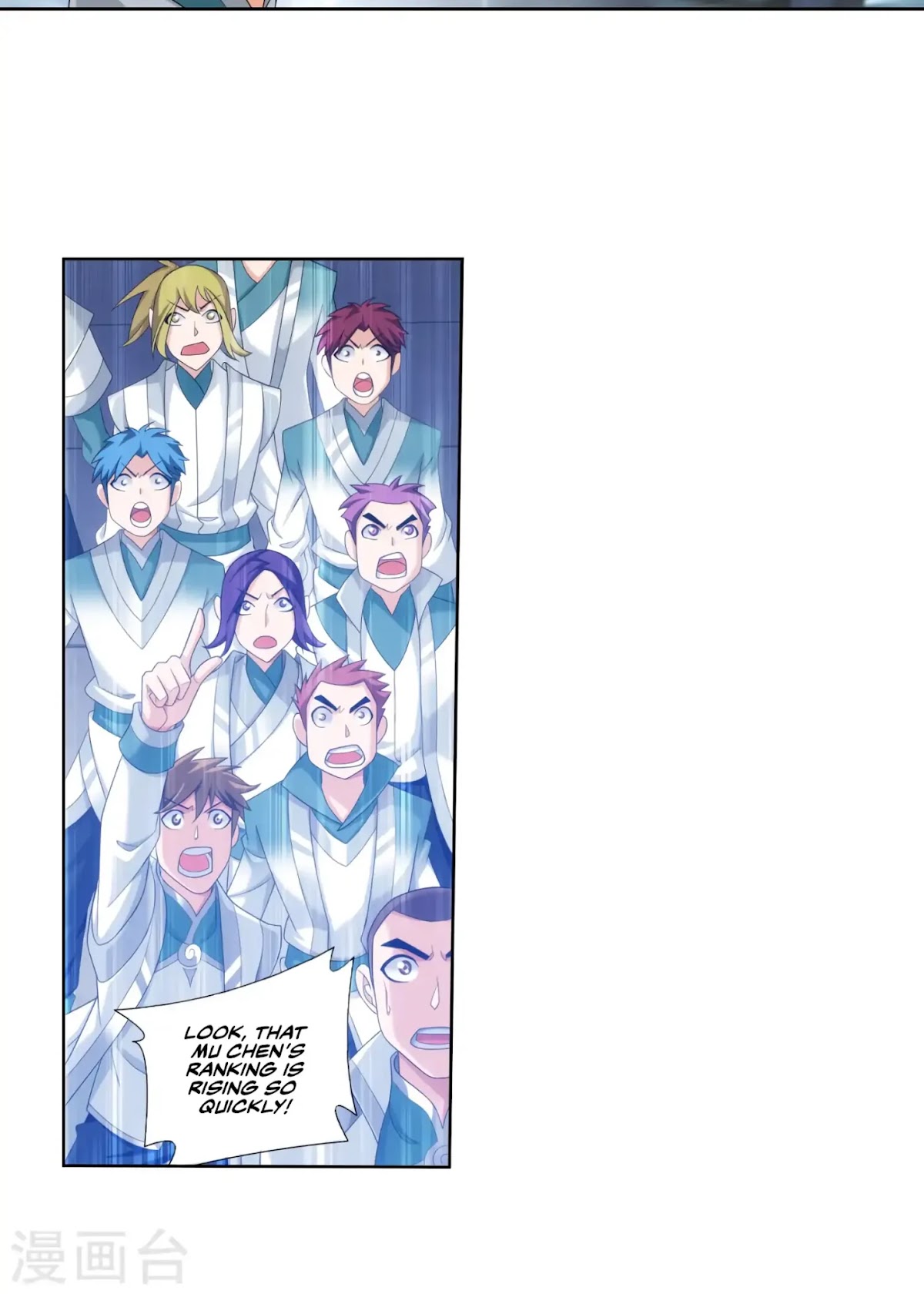 The Great Ruler Chapter 127 page 13 - Chapter 127
