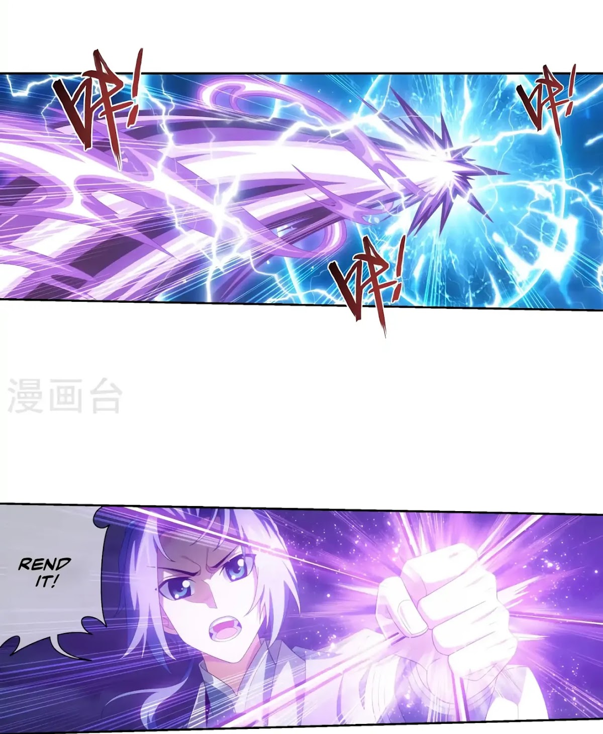 The Great Ruler Chapter 127 page 22 - Chapter 127