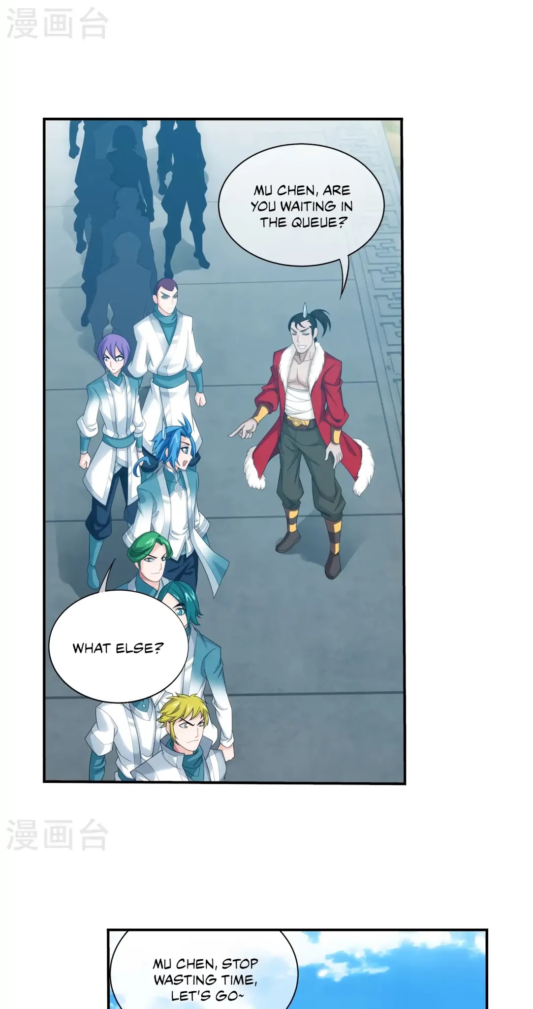 The Great Ruler Chapter 127 page 4 - Chapter 127