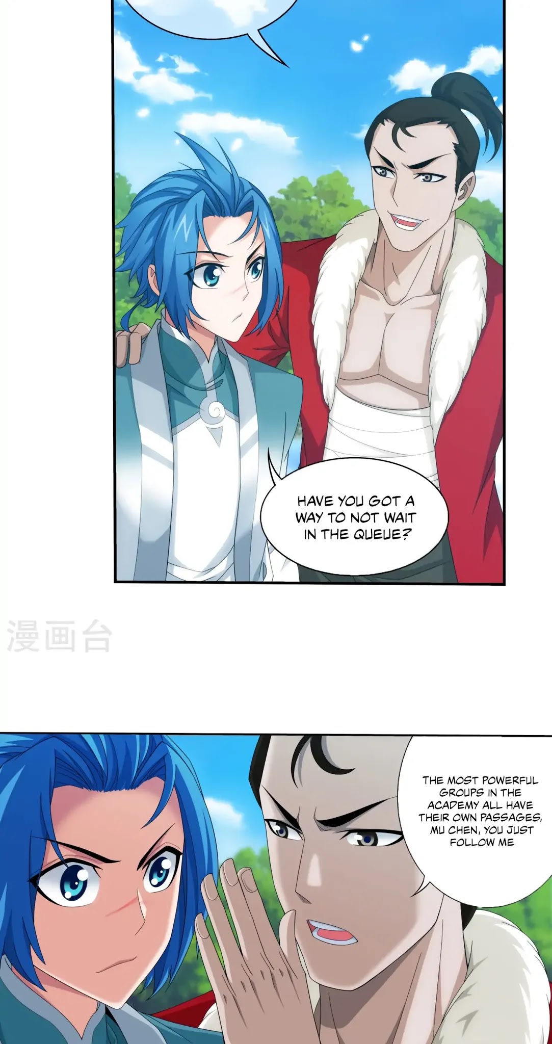 The Great Ruler Chapter 127 page 5 - Chapter 127