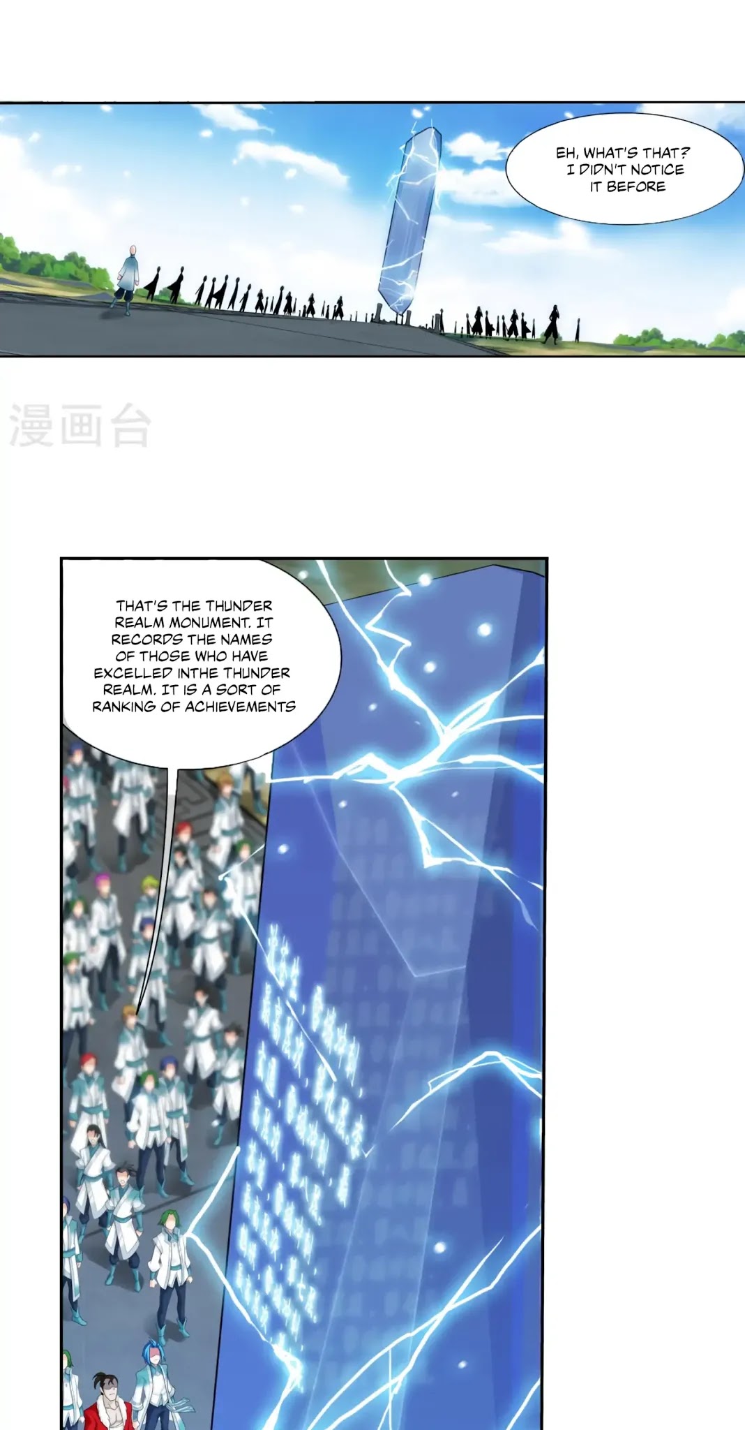 The Great Ruler Chapter 127 page 8 - Chapter 127