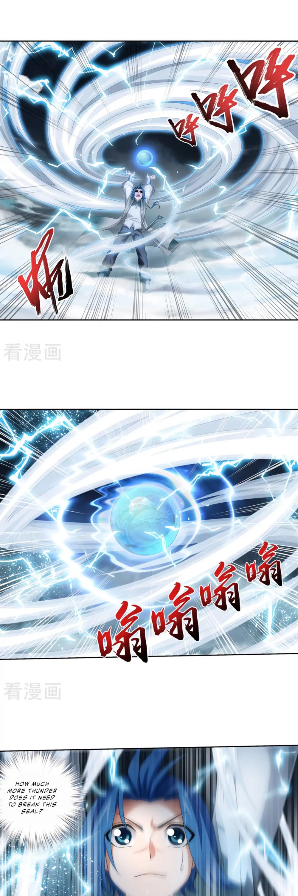 The Great Ruler Chapter 128 page 11 - Chapter 128