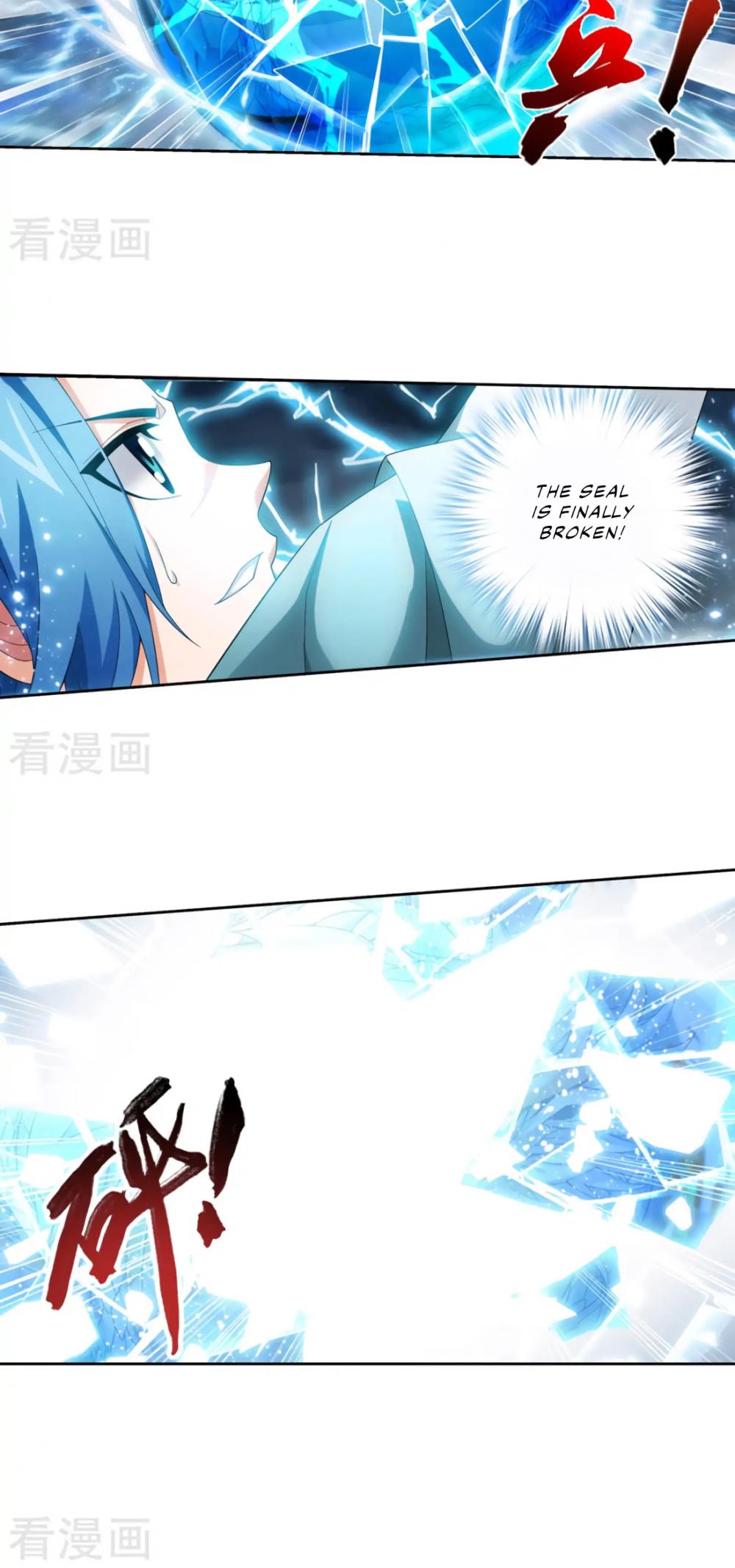 The Great Ruler Chapter 128 page 14 - Chapter 128
