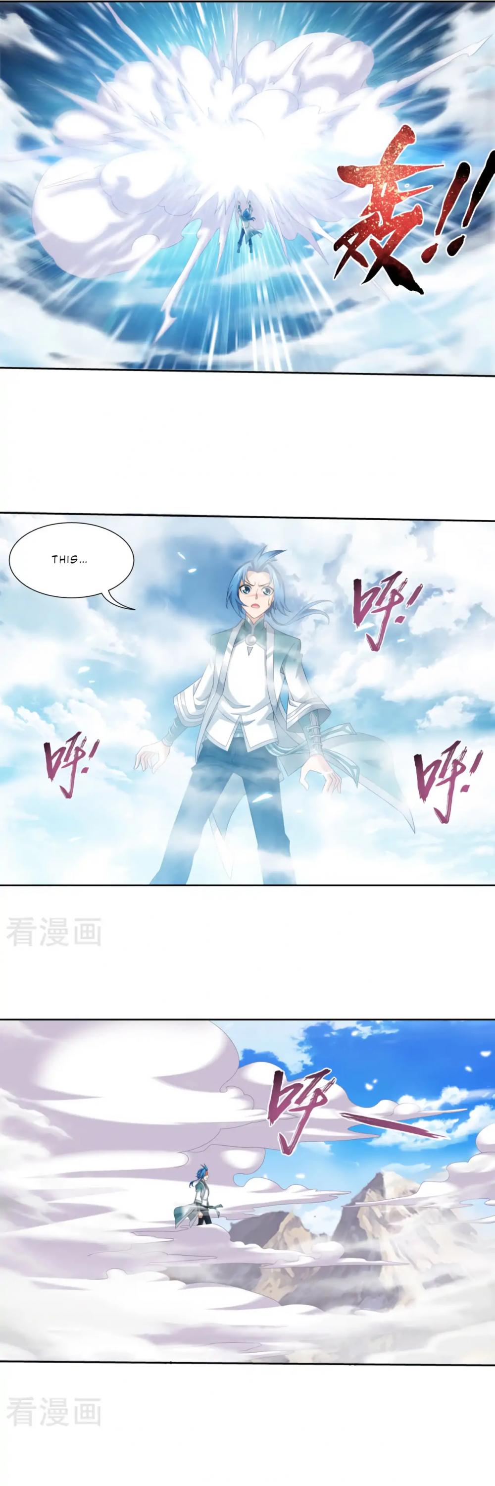 The Great Ruler Chapter 128 page 15 - Chapter 128